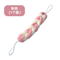 Розовый [1 установка]