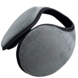 Утепленные удерживающие тепло зимние демисезонные теплые наушники, защитные наушники, защита для ушей