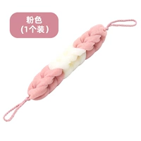 Pink Bai 【1 Установка】