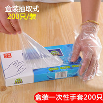 Disposable gloves household boxed food catering crayfish thickened transparent plastic pe film durable