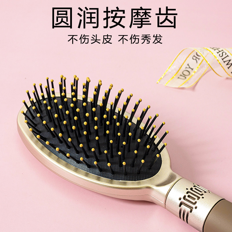 Comb for Curly Hair, Air Cushion Comb, Special Comb for Women with Long Hair, Massage Comb for Head and Scalp Meridians