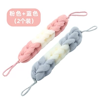 Розовый+синий [2 установка]