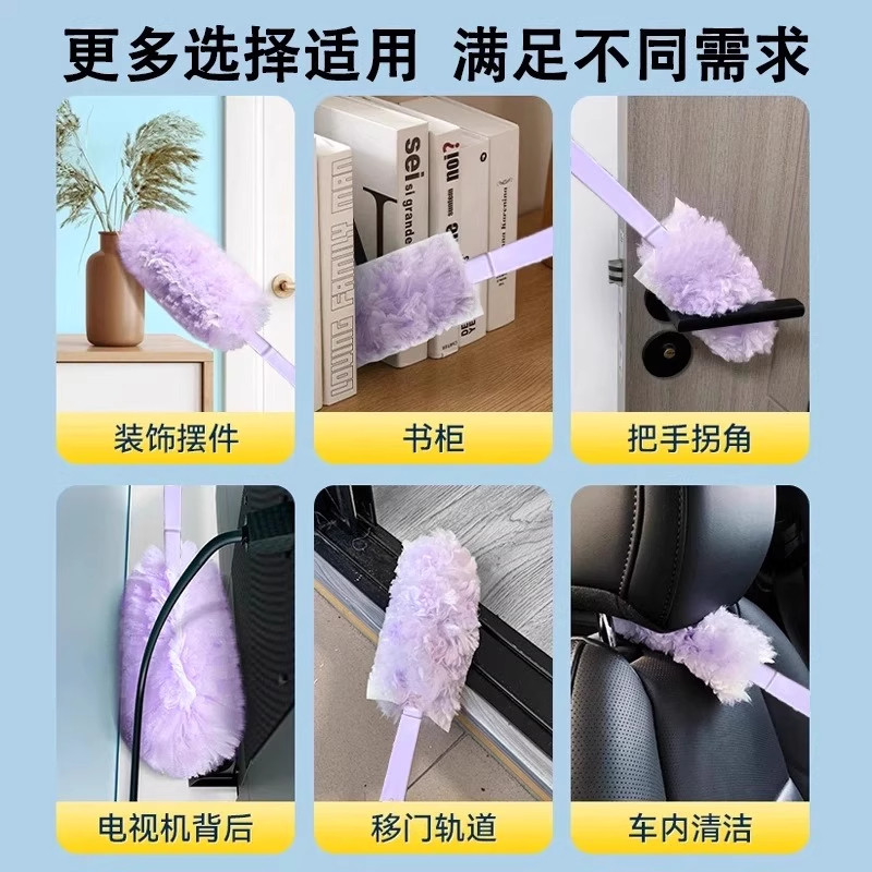 Magic Electrostatic Dust Duster, Dust Removal Tool, Gap Cleaning Duster, Household Detachable Adsorption Vacuum Cleaner