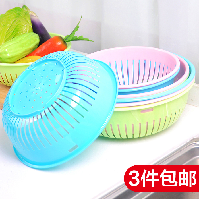 Plastic washing basket kitchen washing basket rice basket with round Taoboo asphalt basket wash dish basket
