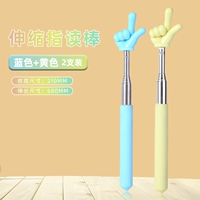 Небо синий + лимонный желтый [2 упаковки]