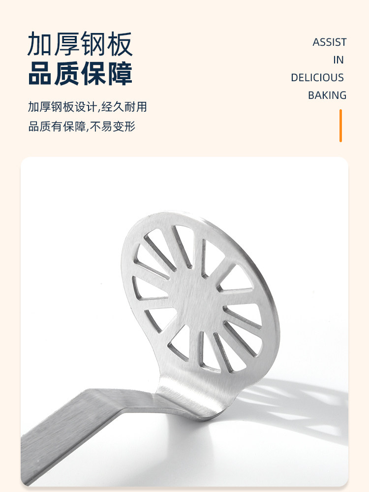 Japanese-Style Potato Masher, Household Baby Food Supplement Stainless Steel Egg Press, Crushing and Mashing Tool