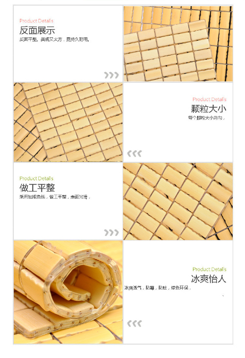 Summer thở không trượt mat đệm văn phòng ghế máy tính đệm sinh viên tre mạt chược Liangdian xe mùa hè - Ghế đệm / đệm Sofa đệm ghế văn phòng