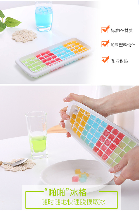 Khuôn làm đá viên có nắp, hộp đựng đá sáng tạo không độc hại, khuôn làm đá viên đông lạnh, tủ lạnh lưới, hộp đông lạnh, hình vuông có nắp - Tự làm khuôn nướng khuôn làm kẹo dẻo