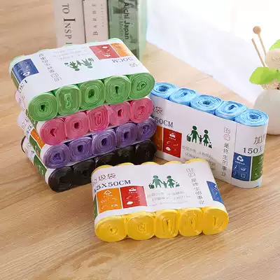 Home Department Store Medium Large Kitchen Disposable Point Black Home Plastic Bag Thickened Garbage Bag Roll