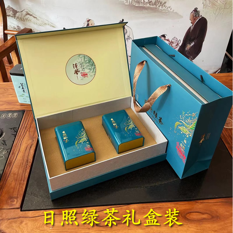 Shandong Rizhi Green Tea New Tea Cloud Foam Resistant Tea Breeding Tea Gift Gift Box