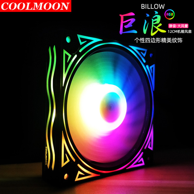 Julang 2nd Generation Argb Fan ARAR Asus Shenguang Synchronization 5V Controller Motherboard Synchronization 12CM