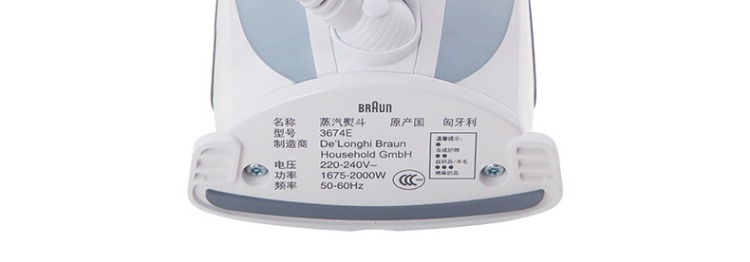 bàn ủi fagor	 Braun / Baron TS505 / 525/535 Bàn ủi hơi nước gia dụng Công suất cao Mini Mini nhỏ - Điện sắt bàn ủi hơi nước xiaomi