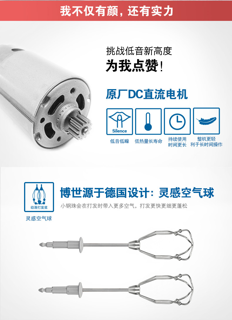 máy đánh trứng gia đình Máy đánh trứng điện cầm tay Bosch / Bosch MFQM440VCN - Máy trộn điện máy đánh bột cầm tay