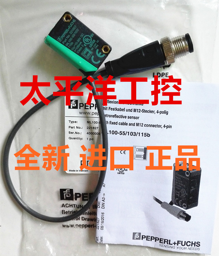 P F German reflective plate photoelectric switch ML100-55 103 115b 95102 times plus Fook sensor A
