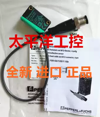 P F German imported sensor ML100-55 103 115b A photoelectric switch mirror anti-sensor 221827