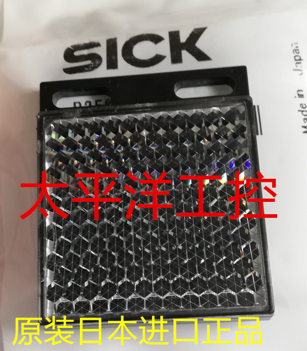 Panasonic reflecting board 50MM* 50MM Japanese Panasonic RF-230 spot on the day