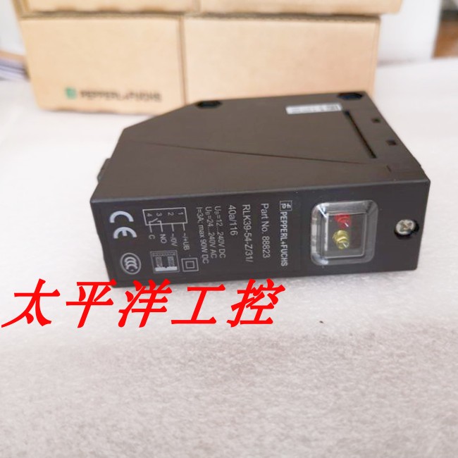 German Original Dress RLK39-54-Z 31 40A 116 Times Plus Fuguang Electric Switch 88823 Reflex