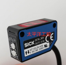 German original SICK photoelectric switch WT100-N1432 WT100-2N1439 brand new