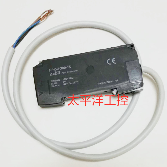 Imported Japanese original fiber amplifier HPX-AG00-1S induction switch sensor