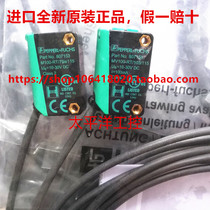 P F Beigafu sensor M100 MV100-RT 76A B 103 115 102 pair of light