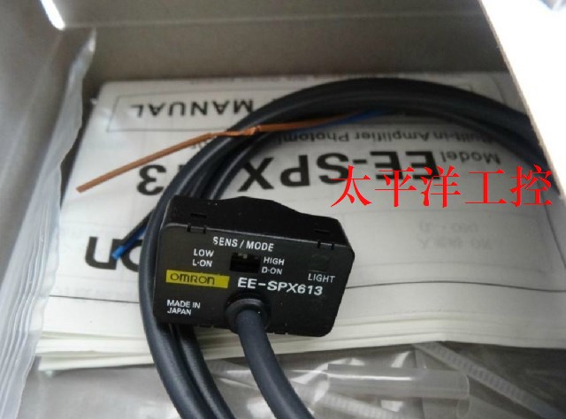 EE-SPX613 water level control sensor based on OMRON level sensor