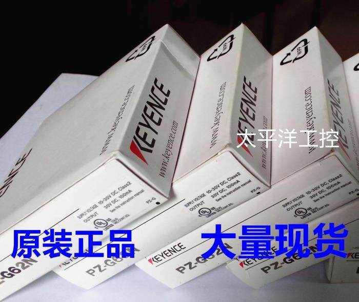 New Keyence photoelectric switch sensor PZ-G62N Keyence electric eye sensor original positive