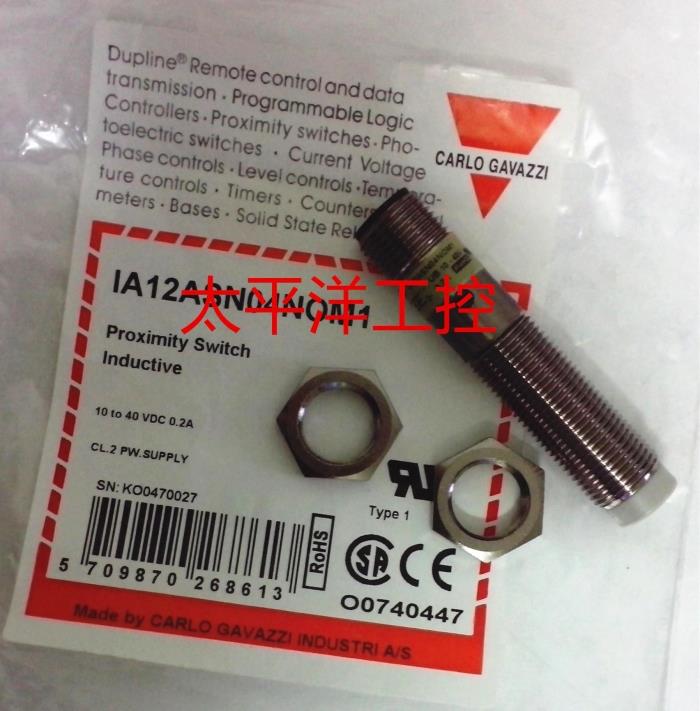 Original Swiss CARLOGAVAZZI Proximity switch 1A12ASN04N0M1 Guarantee