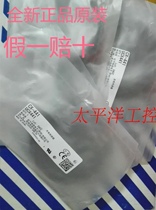 Panasonic CX-411 CX-491 P Panasonic photoelectric switch sensor CX-441 444 462A