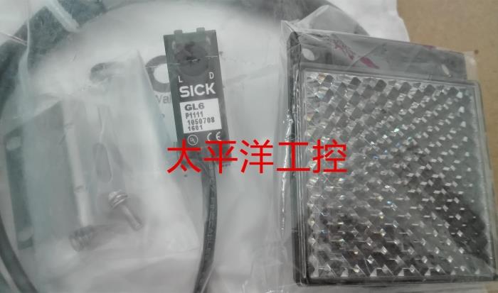 Original fit GL6-P1112 Schick Sick SICK photoelectric switch GL6 P1111 reflective mirror sensor