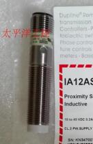 1A30ASN15P0M1 Kone escalator stage sensor 1A12ASN04POM1IA12ASN04P0M1