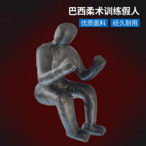 Juku Wrestling Training Emulation Dummy for Integrated Gfighting Free Fight for Boxing Man Occasional Wrestling Judo Humanoid Sandbag