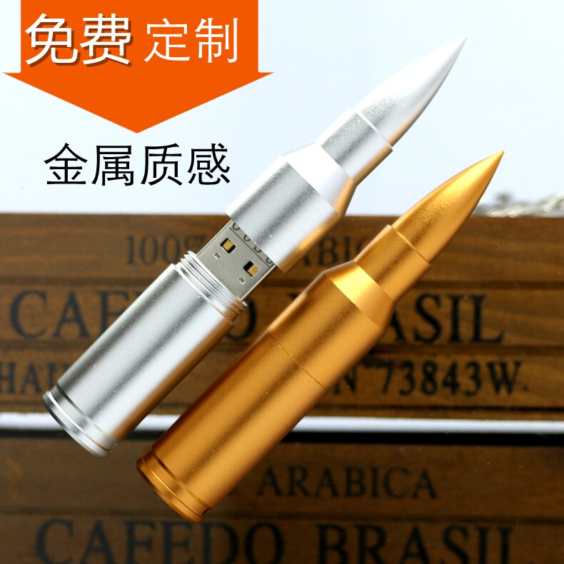 European speed USB flash drive cartoon bullet metal flash drive 64g custom Logo exclusive lettering game boy gift DIY