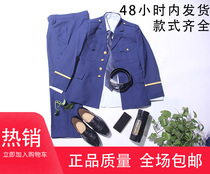 New blue spring and autumn uniforms fire blue mens and womens jacket fire service new uniform suit