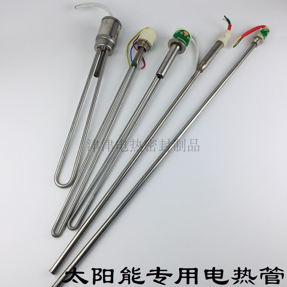 Solar electric heating tube 22 electric heating tube water heater auxiliary heater with temperature control 47 hot fast 20 heating rod