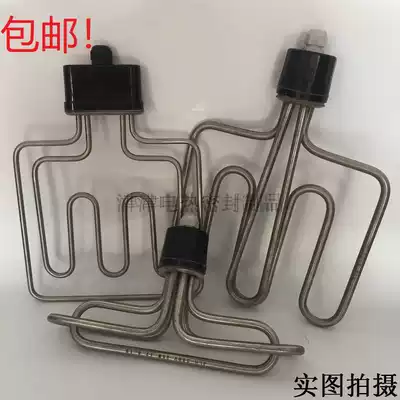 Flat head round head steamer cabinet steam box heating tube 220V380V6 9 12KW electric heating tube