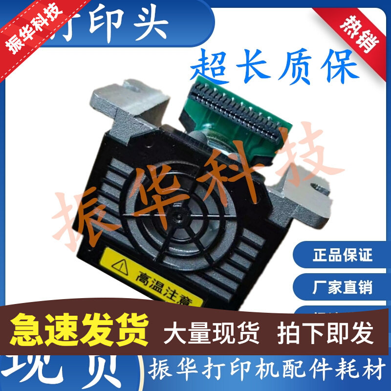 Original Loaded Javi BT-610K BT-610K BT-635k BT-635k AR710K AR-790K AR-790K Nozzle Needle