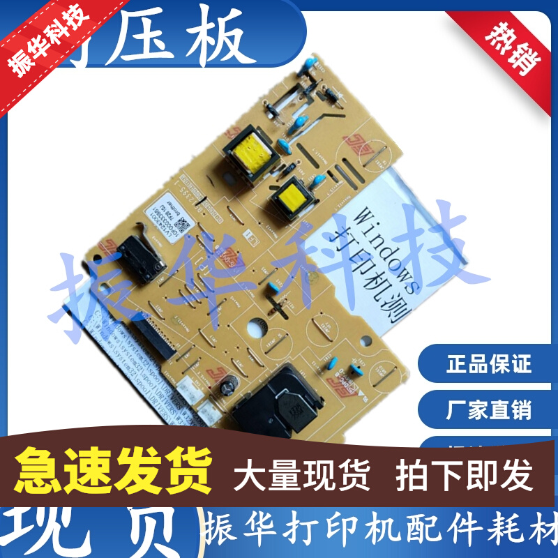 2240 2240 7055 7060 7360 7360 2400 2400 7400 7450 7600 7650 7650 pressure plates