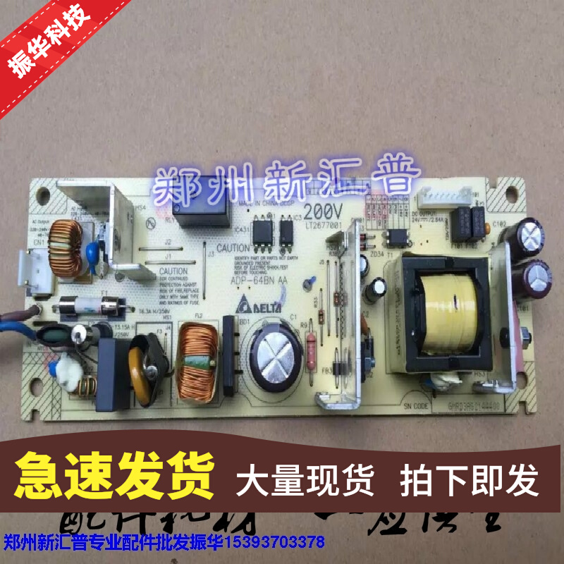 1908 1908 1918 1918 1608 1608 1618 1210 1218 1818 1818 supply plate high pressure plate