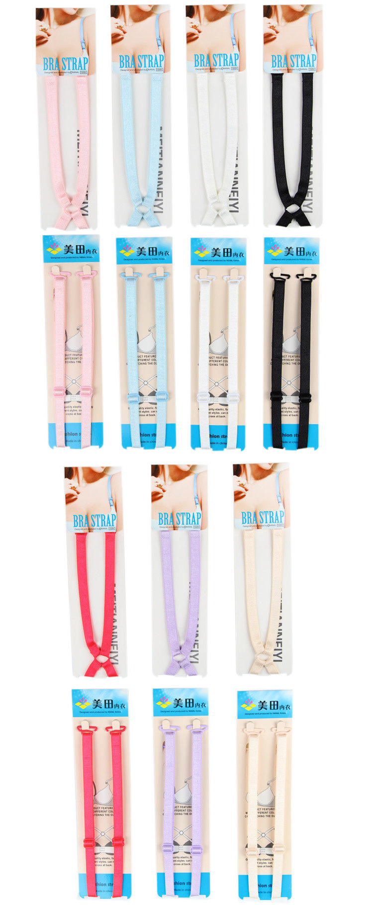 Sangles pour lingerie - Ref 810380 Image 50