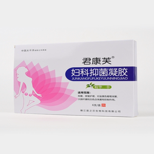 【小红书热荐】君康芙妇科抑菌凝胶