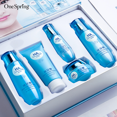 【屈臣氏】玻尿酸保湿补水5件套