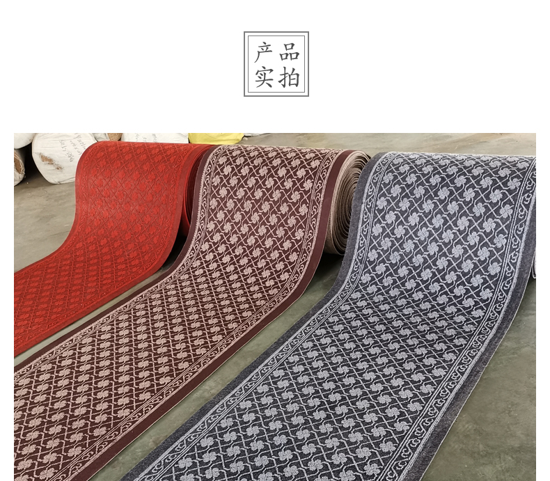 Cầu thang hành lang thảm dày 1,2 mét khách sạn khách sạn chào đón đầy đủ thảm hành lang khách sạn thảm - Thảm thảm lót sàn nhà