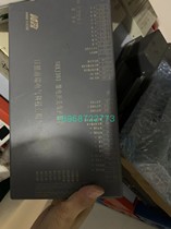 Rizhao NARI NRKJ303 feed switch protection device - please do not take blind pictures