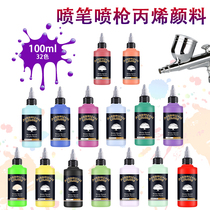 SAGUDIO Spray Pen Propylène Peinture 100ml32 Couleur-Modèle de peinture à base deau Haute Couleur Mur Peinture Peinture Peinture Small Spray