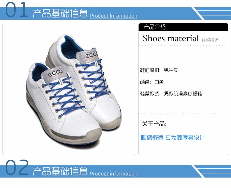 Chaussures de golf - Ref 866831 Image 6