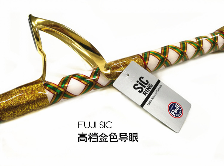 Aoyang International 深海釣り竿 ハンドメイドボートロッド 2.4/2.7/2.9M 電動ボートロッド Nanyou Xisha ボート釣り竿