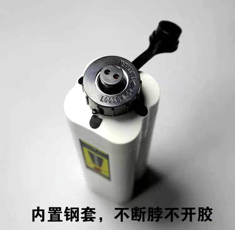 DHDY手雷電池電動漁輪鋰電池白瓶3400 6800毫安可攜式鬆下電芯金瓶