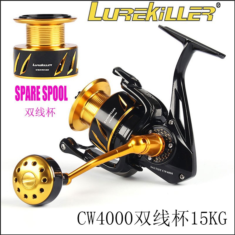 Japan imports 10 shafts full metal roll line instrumental road subwheel slow rocking iron plate wheel CW4000 double wire cup 15KG