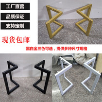 Spot Wrought iron table legs Table frame Marble table legs Metal iron shelf Office desk bracket Table feet Bar legs