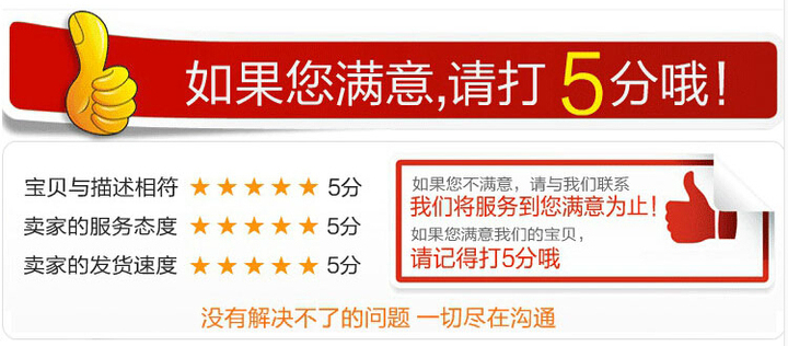 Boots militaires - Ref 1401801 Image 8